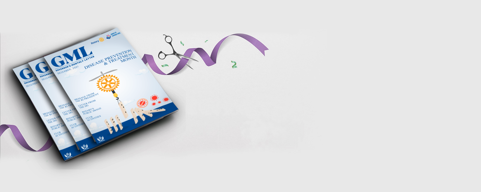 GML Banner
