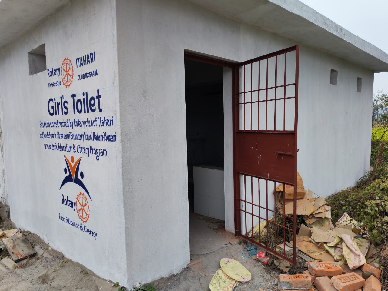 Girls Toilet